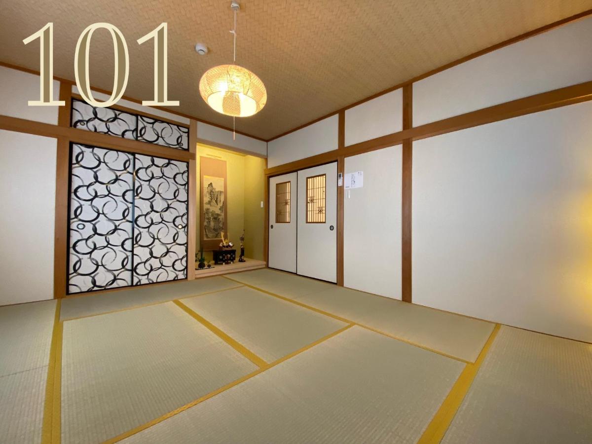 Guest House Apple Ōsaka Extérieur photo