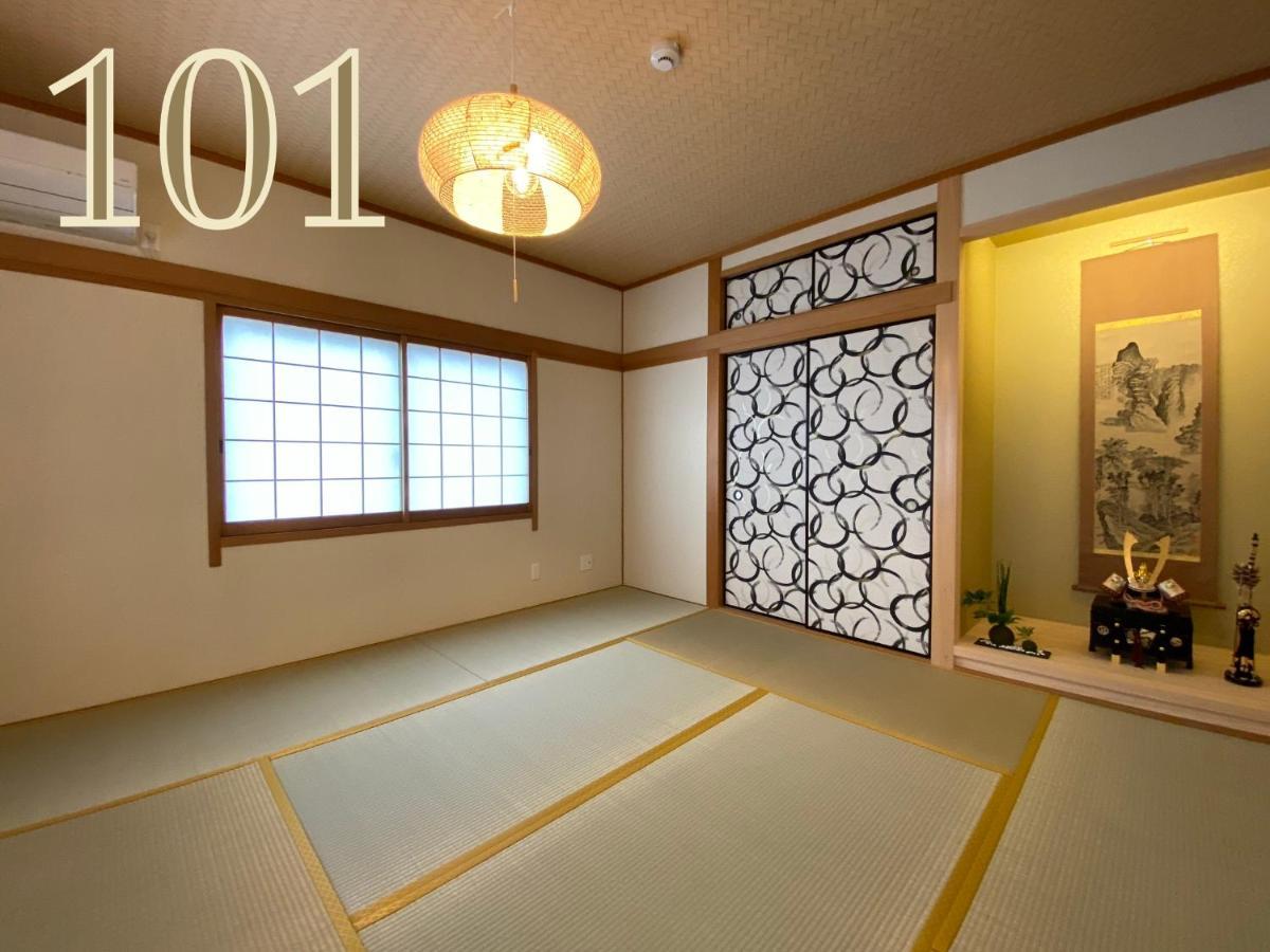 Guest House Apple Ōsaka Extérieur photo